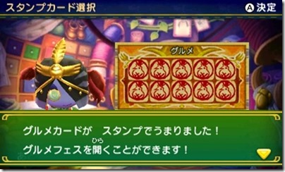 オアシス4-18 - コピー オアシス4-18 - コピー